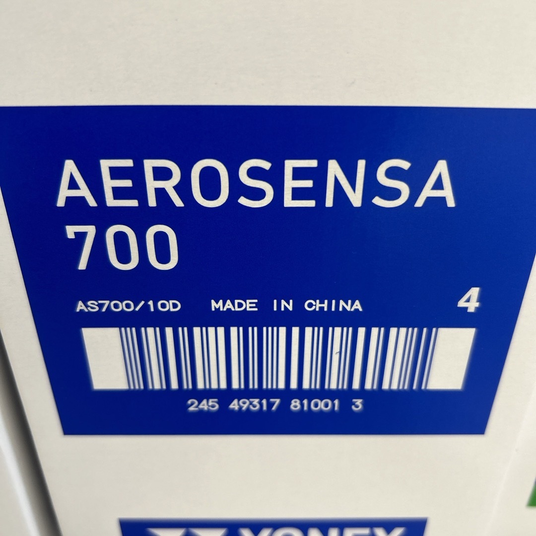 4番　エアロセンサ700 一箱　新品未使用　ヨネックス