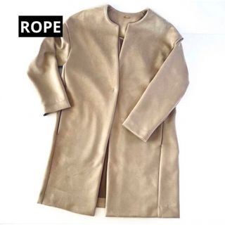 ROPE ロペ　ロング　コート　ベージュ　36 送料無料(ロングコート)