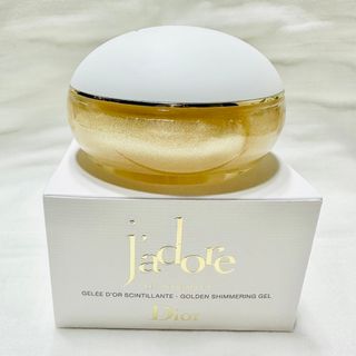 【未使用】Dior TENDRE POISON ボディ パウダー