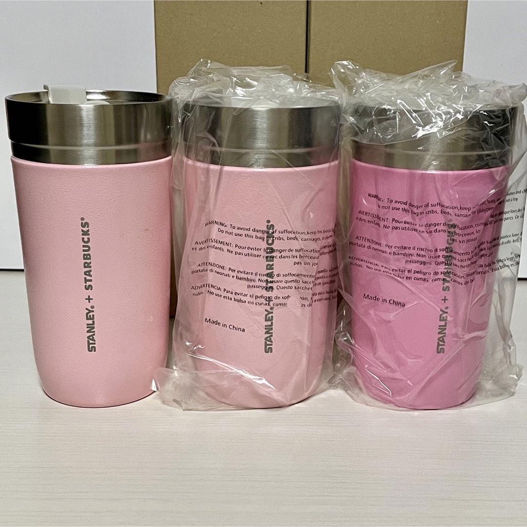 【新品未使用】Starbucks Stanley☆スタンレー 3点セット☆