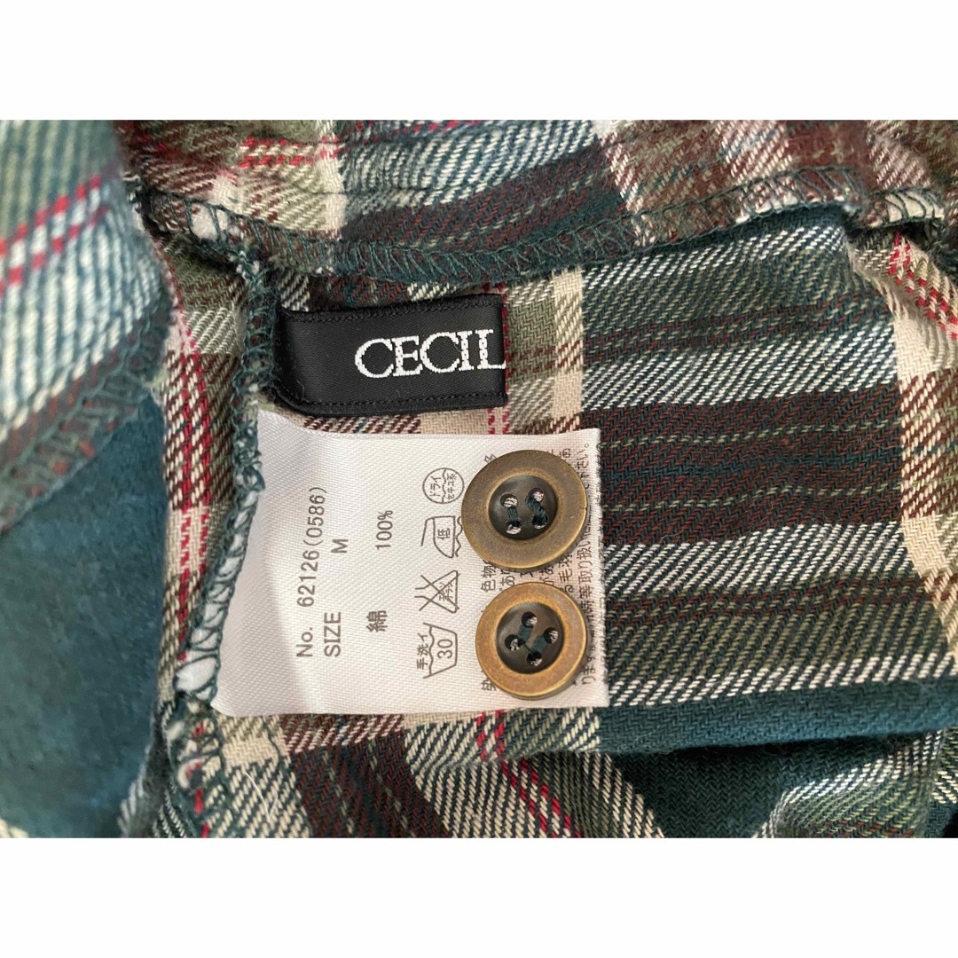 CECIL McBEE(セシルマクビー)の割引中　セシルマクビーのスカート風キュロット レディースのパンツ(キュロット)の商品写真