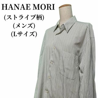 ハナエモリ(HANAE MORI)のHANAE MORI ハナエモリ Yシャツ 匿名配送(シャツ)