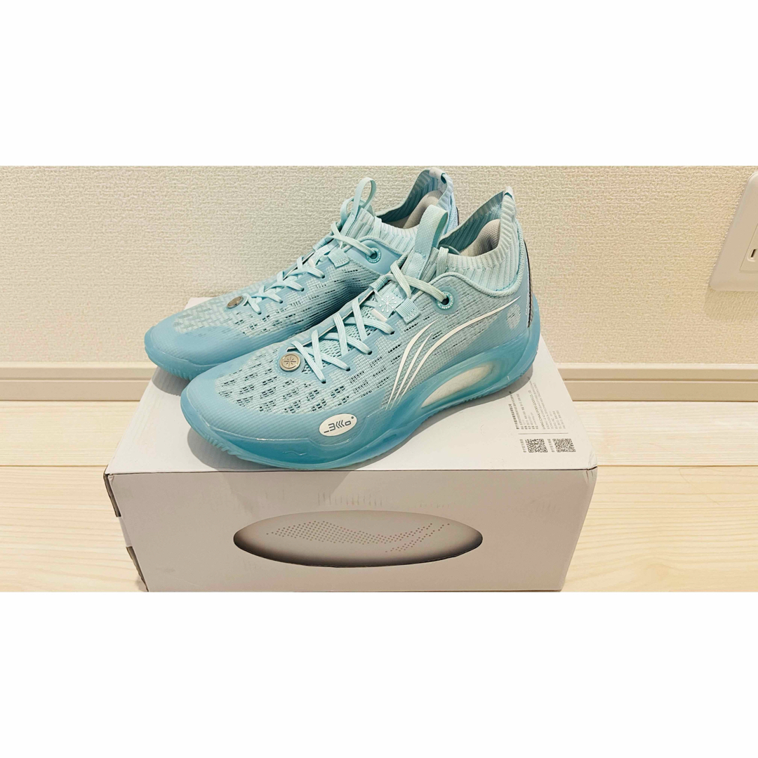 LI-NING WADE 808 2 ULTRA