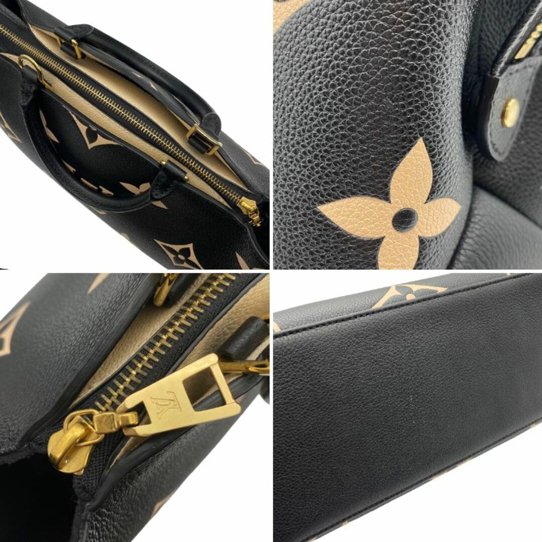 ルイ・ヴィトン LOUIS VUITTON プティ・パレPM M58913 モノグラム・アンプラント レザー レディース ハンドバッグ