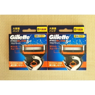 ジレット(Gillette)のジレット プログライド5+1電動タイプ替刃8個入×2箱(カミソリ)
