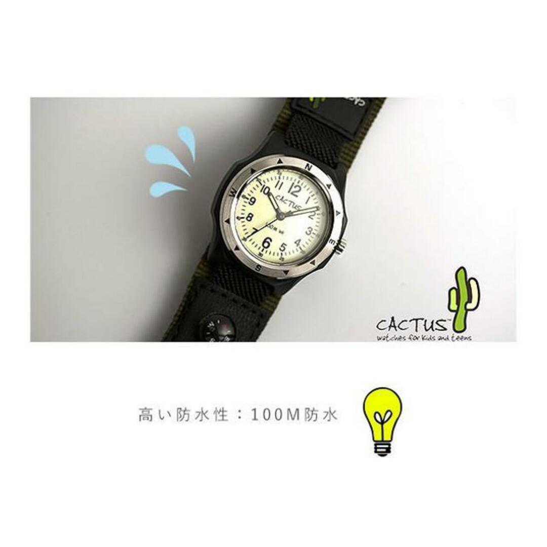CACTUS カクタス CAC-65 キッズ 腕時計