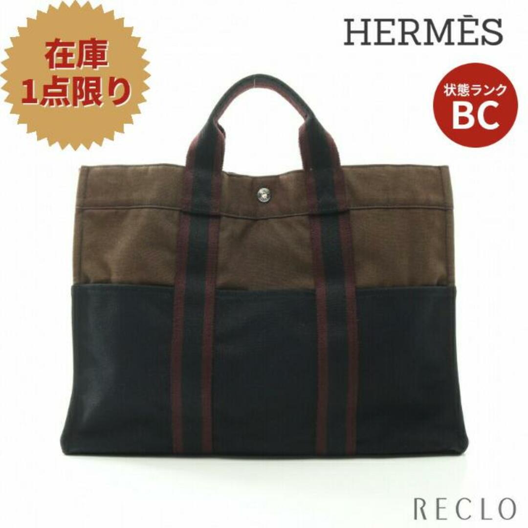 Hermes(エルメス)のフールトゥ MM ハンドバッグ トートバッグ キャンバス カーキグリーン ブラック バーガンディ レディースのバッグ(トートバッグ)の商品写真