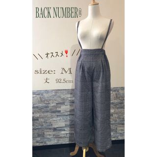 バックナンバー(BACK NUMBER)の＊ BACK NUMBER®︎ バックナンバー　M チェック　パンツ　ワイド　灰(カジュアルパンツ)