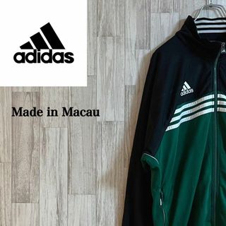 未使用 adidas ジャージ ロゴ ワッペン 裾ボタン開閉