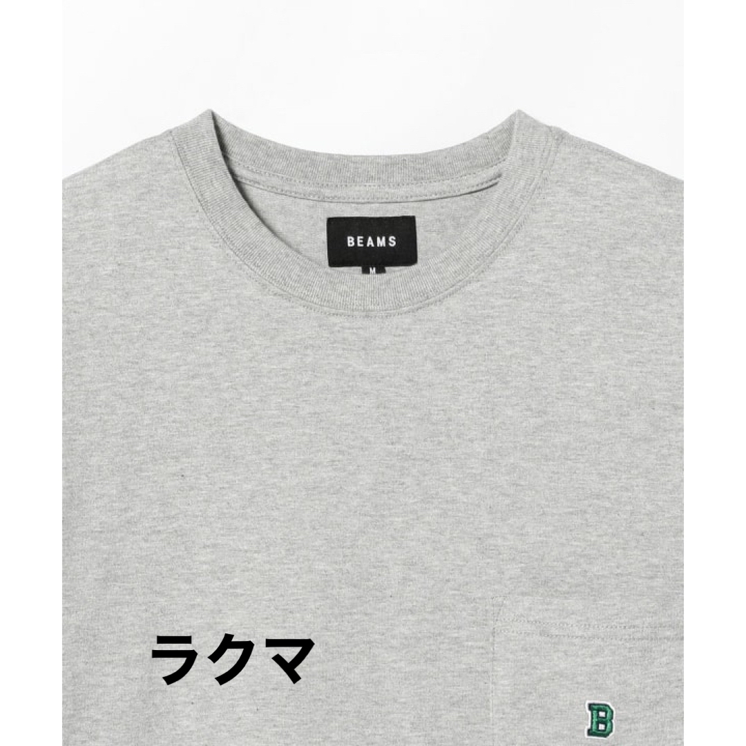 BEAMS(ビームス)の未使用★Lサイズ★BEAMS★ビームス★ワンポイント Tシャツ グレー メンズのトップス(Tシャツ/カットソー(半袖/袖なし))の商品写真