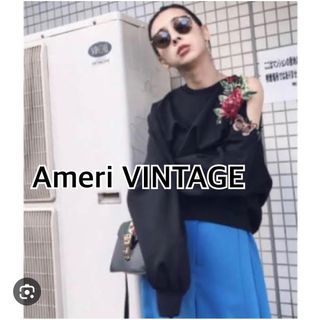 Ameri VINTAGE - Ameri / LITTLE V GUSSET SHORT SWEAT TOPの通販 by ...