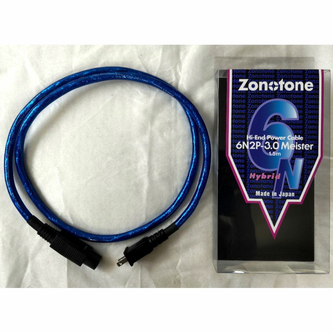 【Zonotone オーディオ用 電源ケーブル 1.5m】