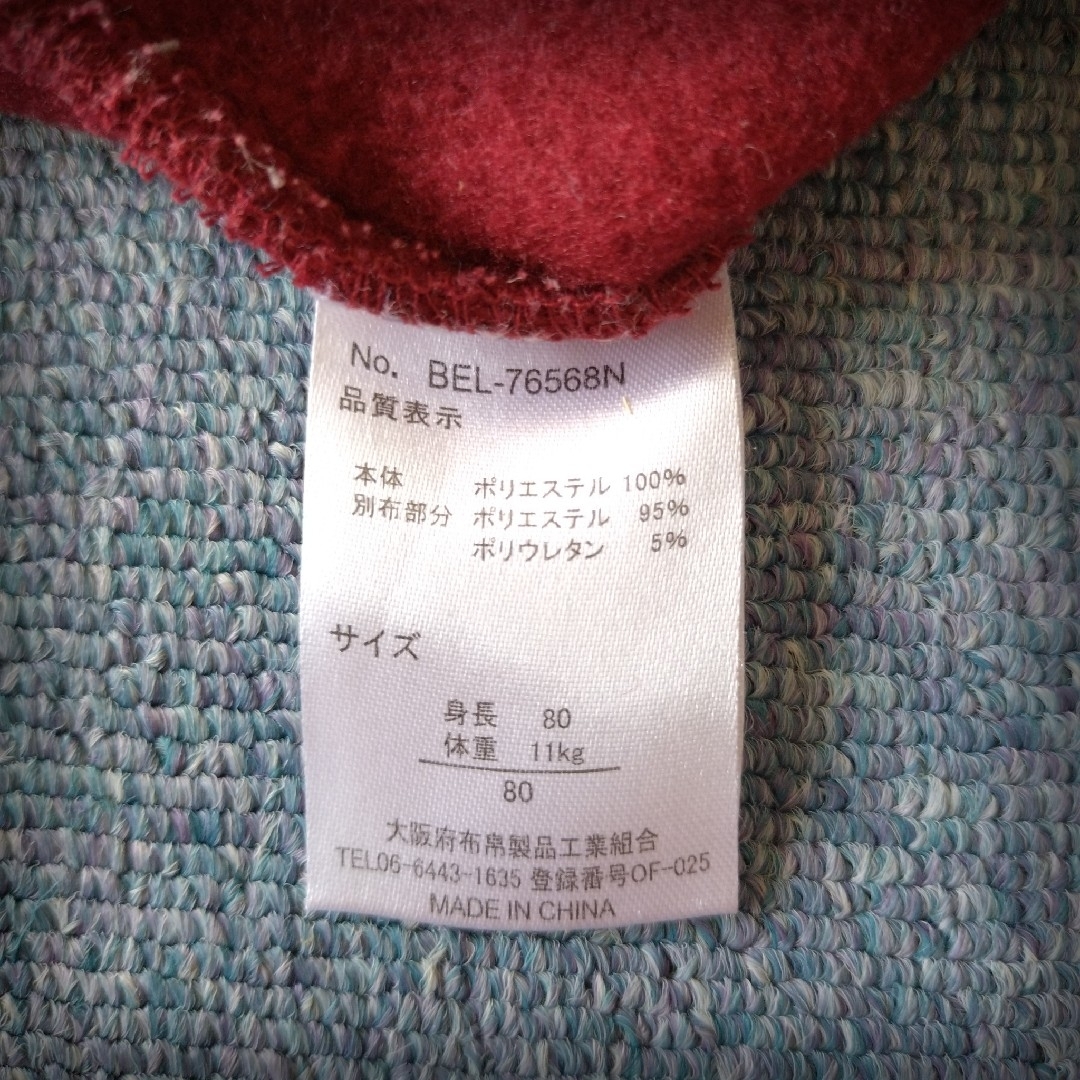 マリン風チュニック キッズ/ベビー/マタニティのベビー服(~85cm)(ワンピース)の商品写真