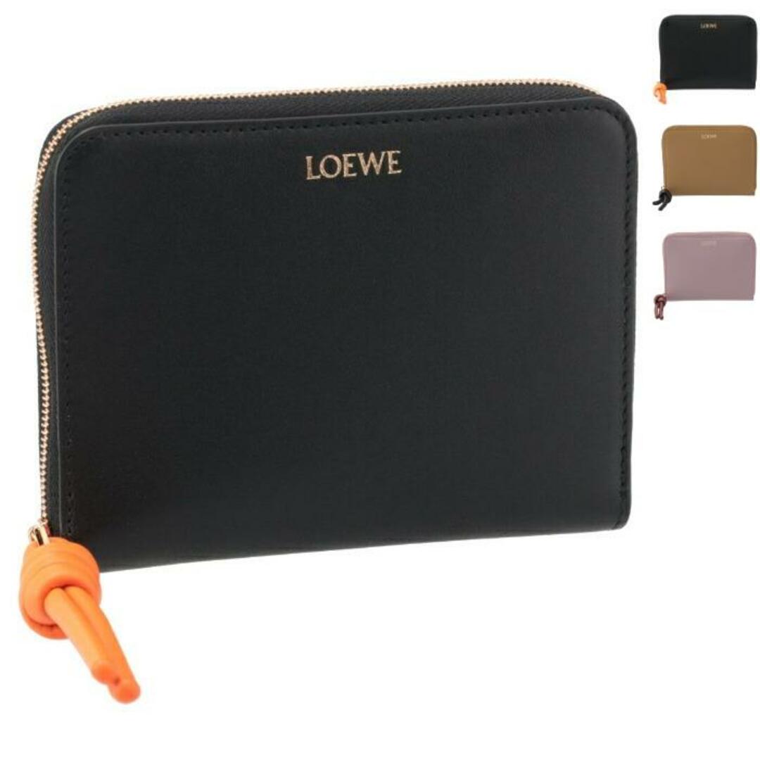 完璧 LOEWE コンパクトジップウォレット ロエベ 二つ折り財布 リピート ...