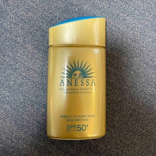 アネッサ(ANESSA)のアネッサ パーフェクトUV スキンケアミルク(日焼け止め/サンオイル)