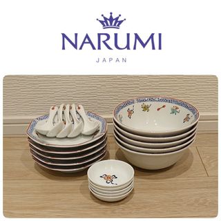 NARUMI - 値下げ NARUMI CHINA ナルミチャイナ 中華セット 唐子