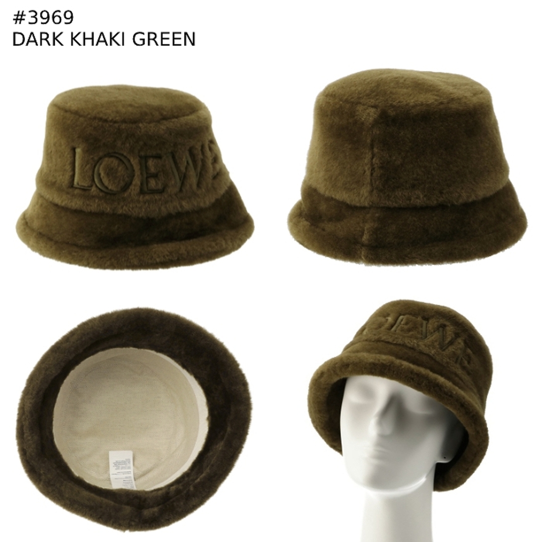 LOEWE(ロエベ)のロエベ LOEWE バケットハット シアリング エンブロイダリーロゴ 2023年秋冬新作 K820HB1X70 0091  レディースの帽子(ハット)の商品写真