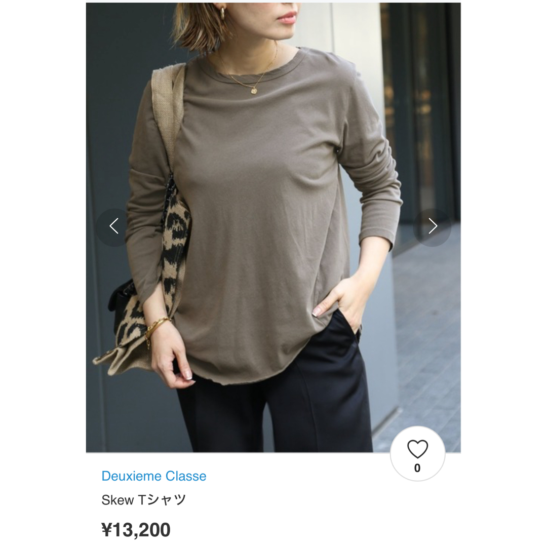 DEUXIEME CLASSE(ドゥーズィエムクラス)のドゥーズィエムクラス　skew ロングTシャツ　カットソー　レイヤードトップス　 メンズのトップス(Tシャツ/カットソー(七分/長袖))の商品写真