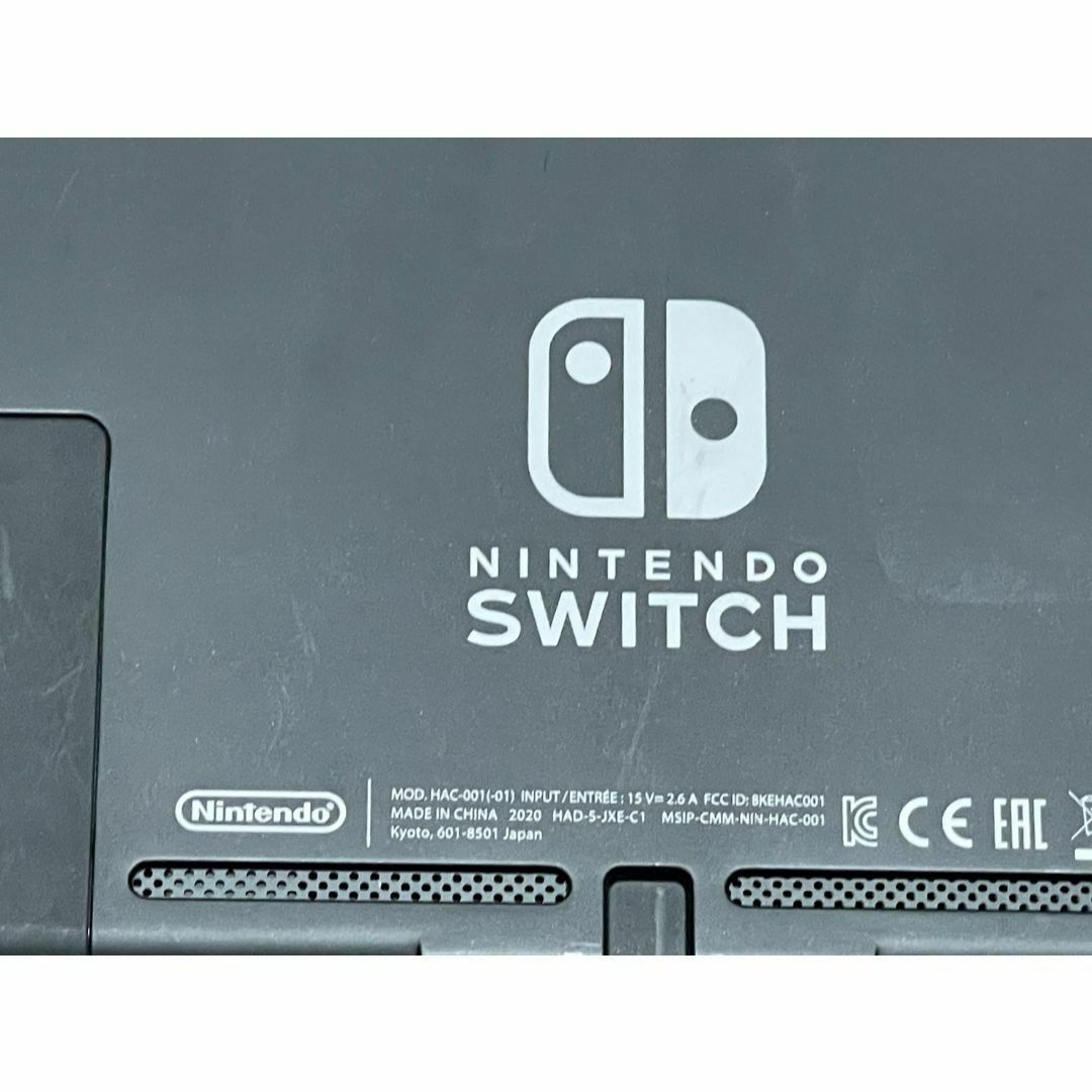 任天堂 - NintendoSwitch ニンテンドースイッチ本体 2020年製の通販 by