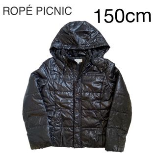 ロペピクニック(Rope' Picnic)のROPE PICNIC ダウンジャケット 黒 38 150cm(ジャケット/上着)