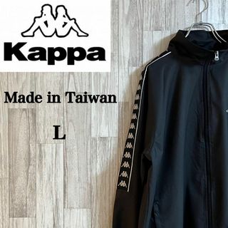 kappa　カッパ　ナイロンジャケット　フード収納　ブルゾン　白ｘ黒