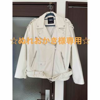 ZARA(ライダースジャケット ・ ホワイト/白色系)のフリマ ZARA(ライダースジャケット ・ ホワイト/白色系)のフリマ