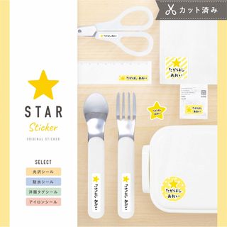 フェルト ワッペン の通販 by AYAKA's shop|ラクマ