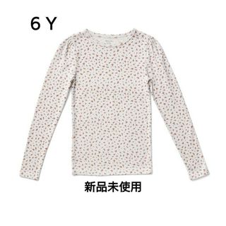 SOOR PLOOM - SOOR PLOOM Long Sleeve Pouf Tee Rosebud6の通販 by