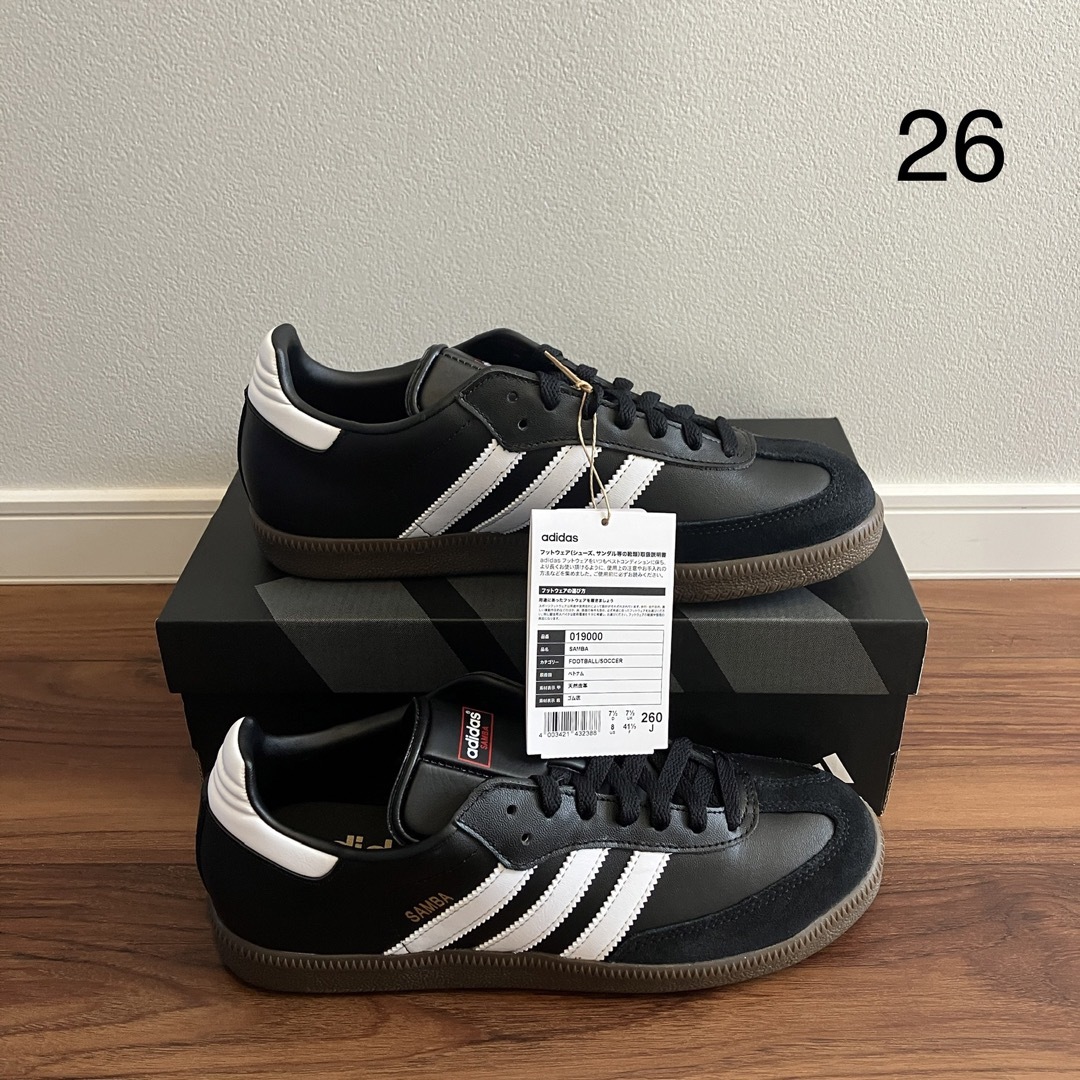 adidas SAMBA LEATHER 新品 26.0cm アディダス サンバ