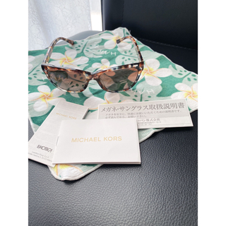 マイケルコース(Michael Kors)のMichael CORS、サングラス(美品)(サングラス/メガネ)