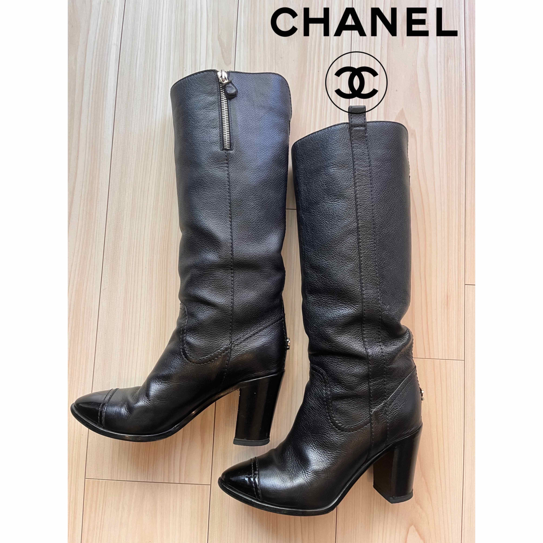 CHANEL☆シャネル　ロングブーツ