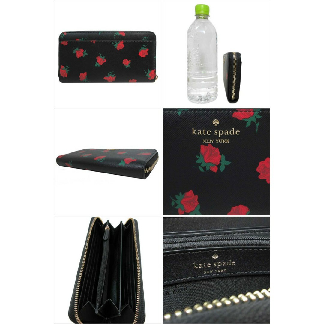 kate spade new york(ケイトスペードニューヨーク)のケイトスペード ファスナー長財布 KE639 001 レディース レディースのファッション小物(財布)の商品写真