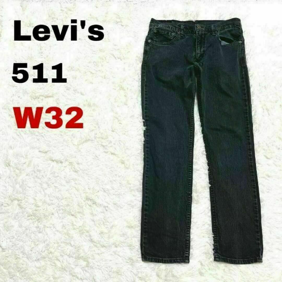 3906LEVI'S　511 ブラックジーンズ　W32