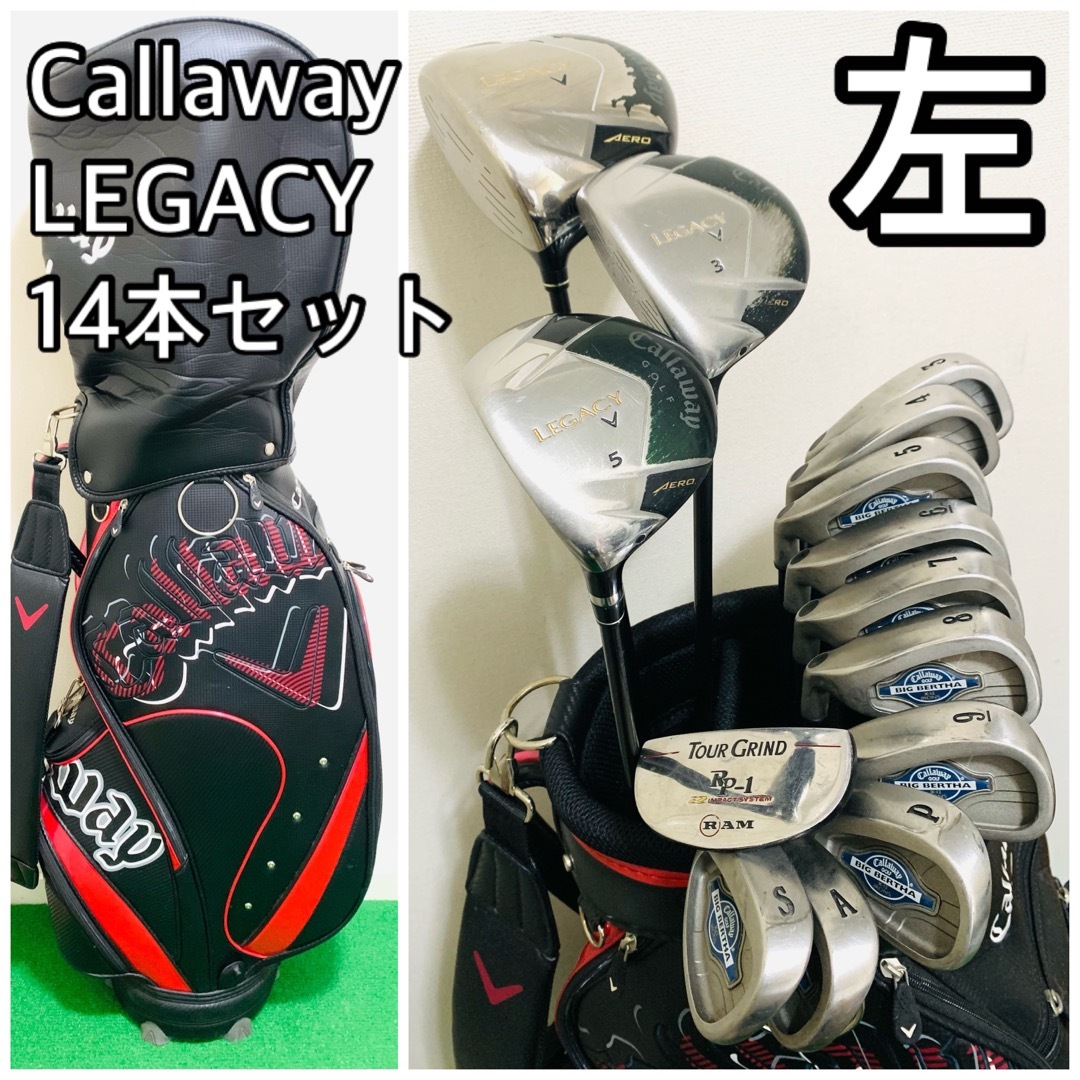 Callaway - 5907 Callaway レフティ 左利き ゴルフクラブフルセット 14
