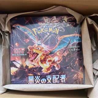 ポケモン - 【新品未開封】ポケモンカード 黒炎の支配者 シュリンク