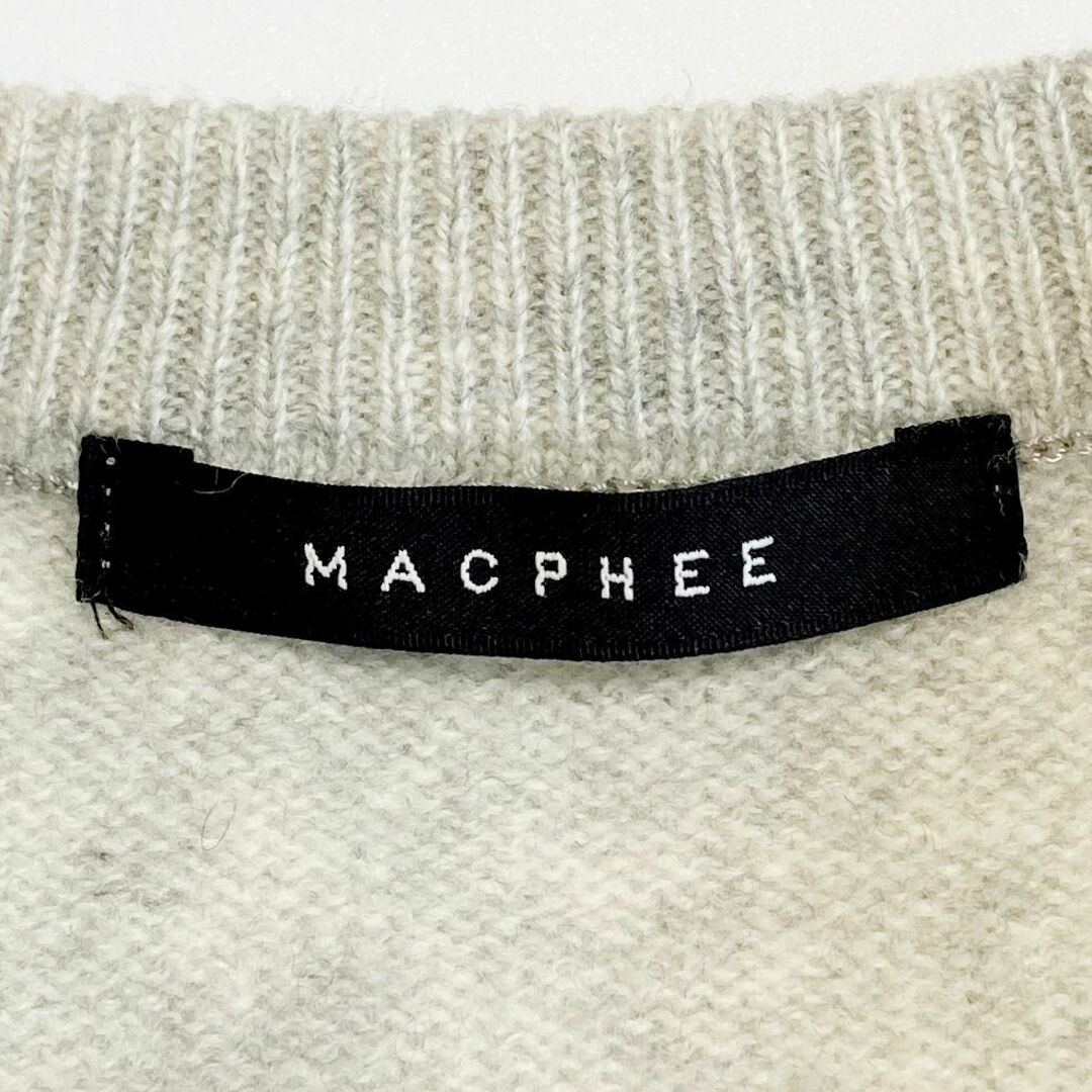 MACPHEE(マカフィー)のMACPHEE　　マカフィー　　グレー　　ウールフレアスリーブニット　 レディースのトップス(ニット/セーター)の商品写真