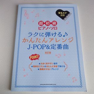 新品】本(ゴールド/金色系)の通販 500点以上(エンタメ/ホビー