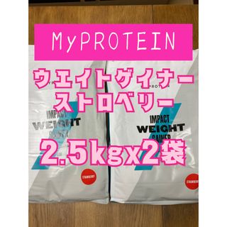 マイプロテイン スプーンの通販 2,000点以上 | MYPROTEINを買うならラクマ