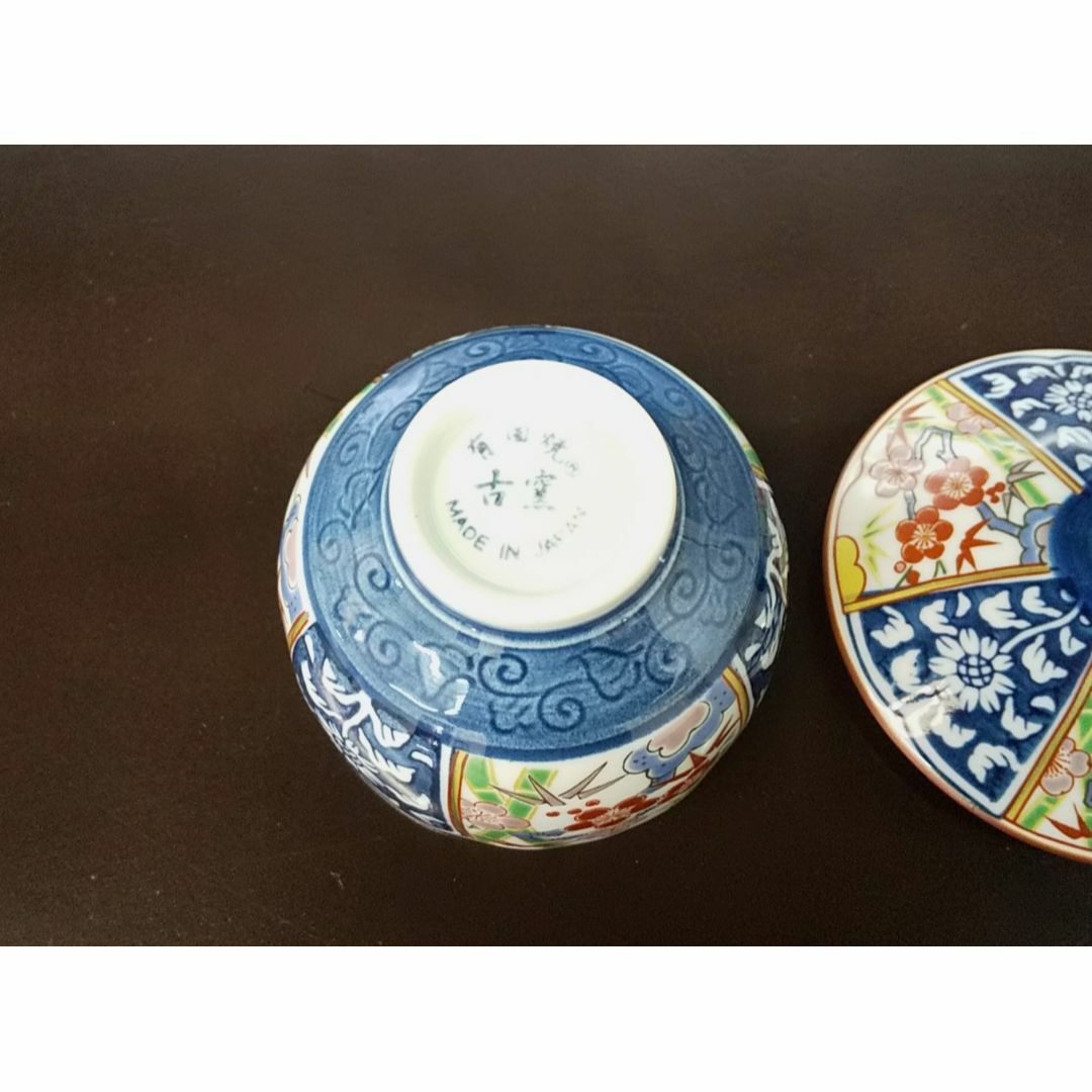 有田焼　古窯　湯飲み　茶器  インテリア/住まい/日用品のキッチン/食器(食器)の商品写真
