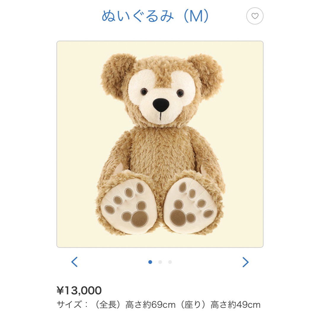 ダッフィー - ダッフィー DUFFY 特大 Mサイズ ぬいぐるみの通販 by