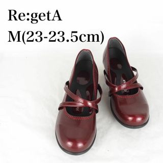 リゲッタ(Re:getA)のRe:getA*リゲッタ*パンプス*23-23.5cm*ボルドー*M2533(ハイヒール/パンプス)