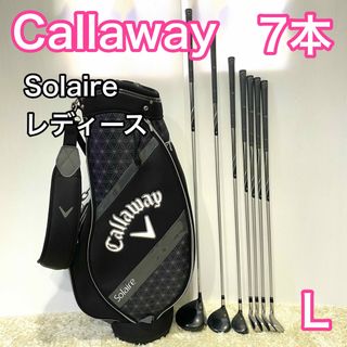 callaway キャロウェイ ドライバー レディース  ゴルフ GOLF L