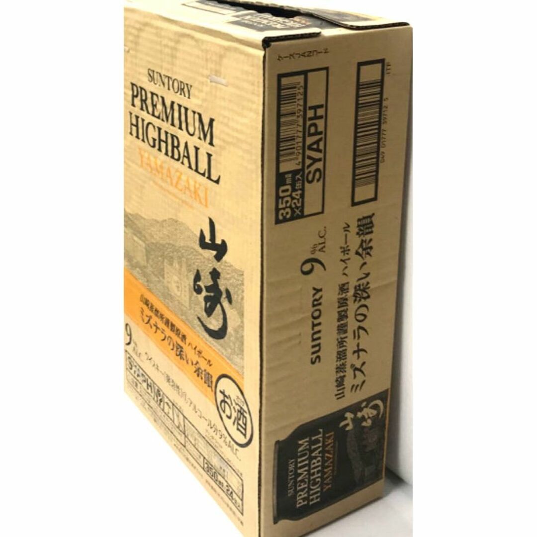 サントリープレミアムハイボール〈山崎〉350ml×24缶の通販 by ネット