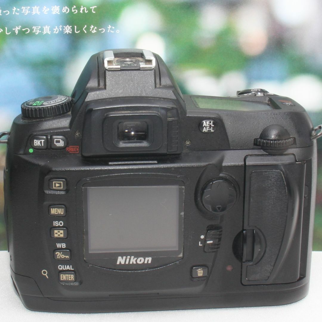 Nikon   さあ一眼レフを始めよう新品カメラバッグ付き