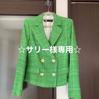 ザラ(ZARA)のzara ジャケット テーラード ツィード グリーン ダブル(テーラードジャケット)