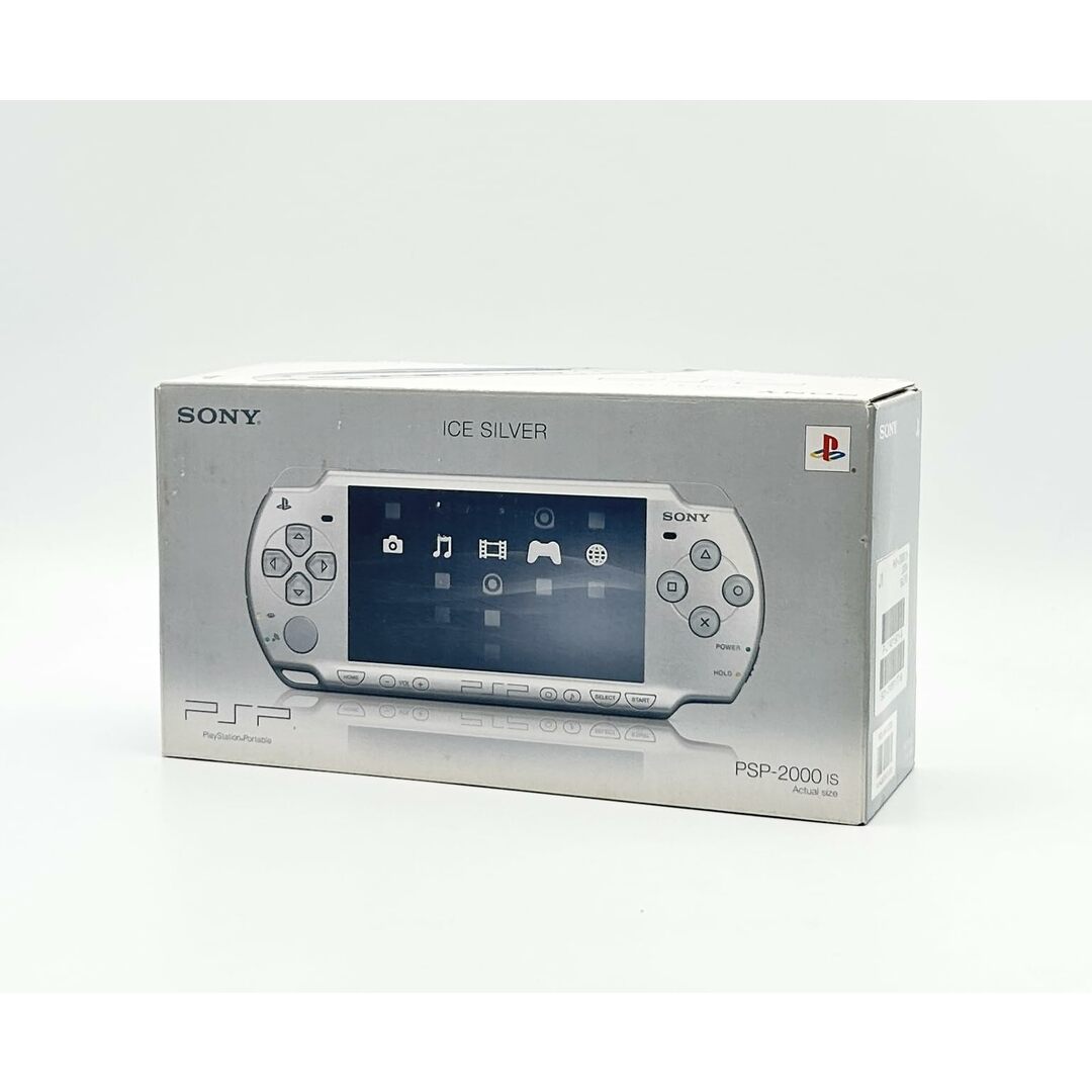携帯用ゲーム機本体PSP アイス・シルバー (PSP-2000IS)