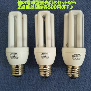 東芝 ライト/照明/LEDの通販 1,000点以上 | 東芝のインテリア/住まい