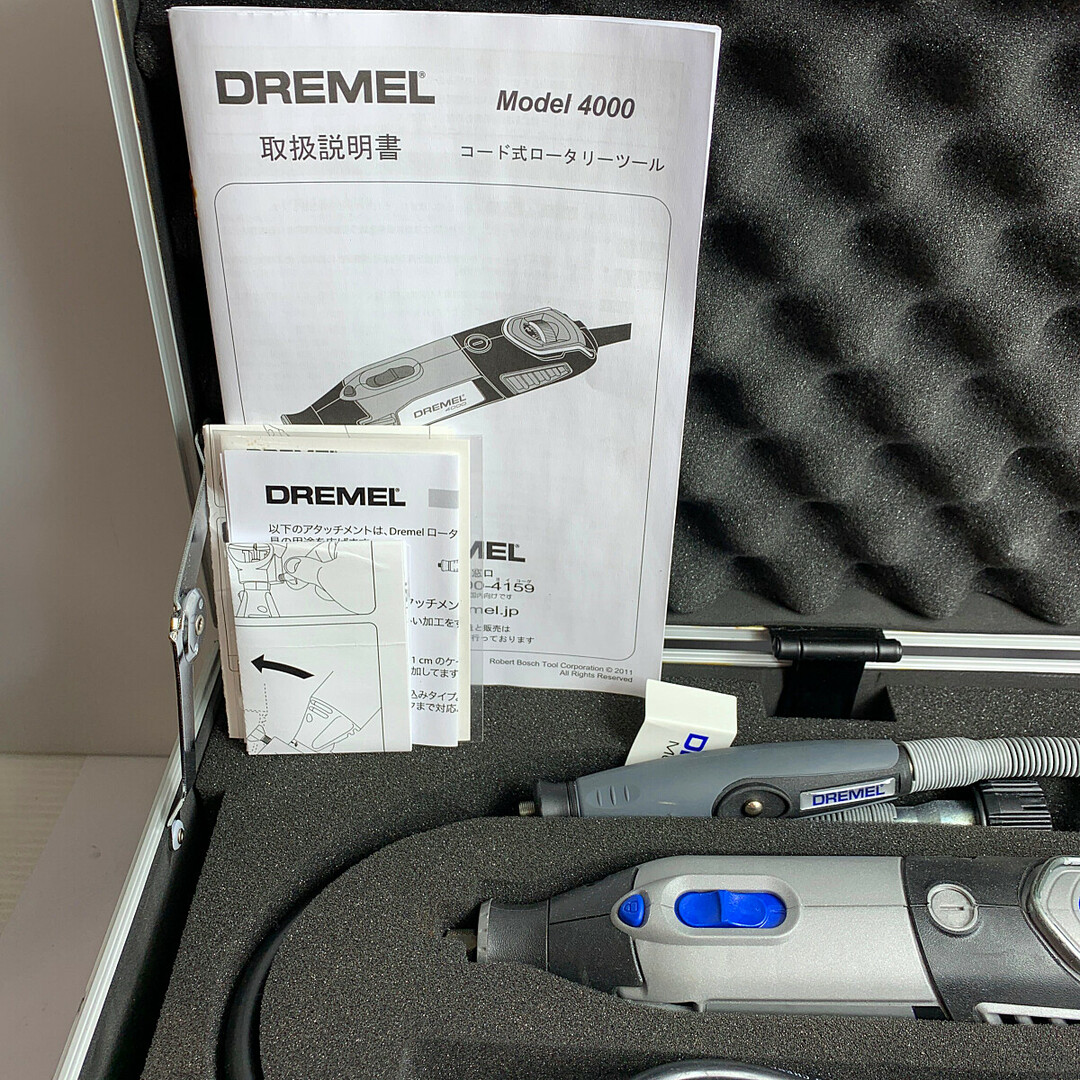 ♭♭BOSCH ボッシュ コード式 100v マルチツール GMF250CE ネイビー