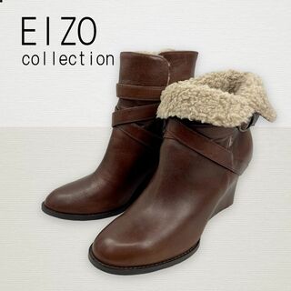 エイゾー(EIZO)の新品●EIZO● ベルトブーツ 本革 婦人靴 24cm レザーショートボア(ブーツ)
