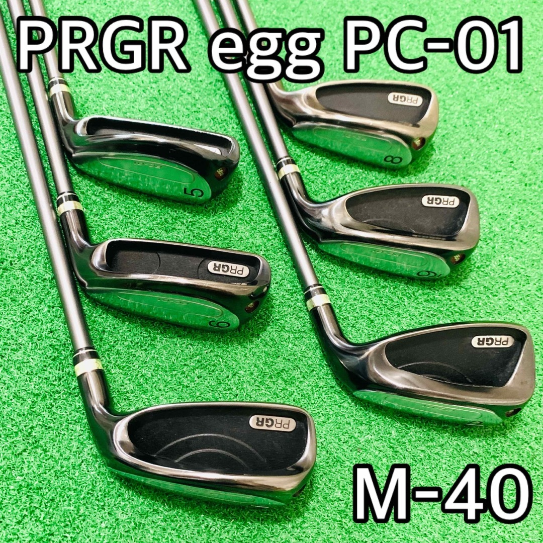 PRGR - 5908 PRGR egg PC-01 M-40 メンズ 右利き アイアン 6本の通販